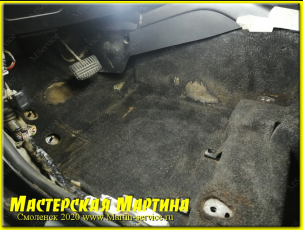 Восстановлени напольного покрытия Mitsubishi Outlander - фото - 5