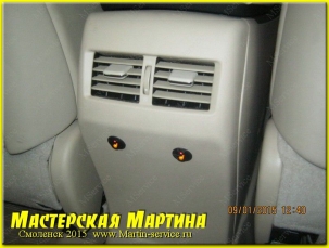 Установка подогрева сидений в  Lexus RX 350 - фото - 1