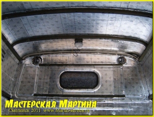 Шумоизоляция  УАЗ 452 "Буханка" - фото - 39