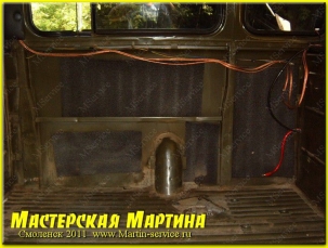 Шумоизоляция  УАЗ 452 "Буханка" - фото - 33