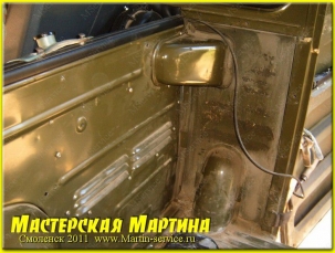 Шумоизоляция  УАЗ 452 "Буханка" - фото - 29