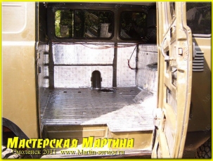 Шумоизоляция  УАЗ 452 "Буханка" - фото - 28