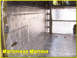 Шумоизоляция  УАЗ 452 "Буханка" - фото - 24