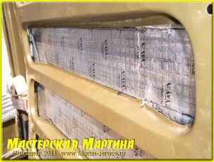 Шумоизоляция  УАЗ 452 "Буханка" - фото - 19