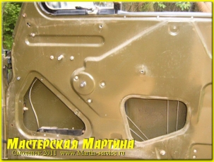 Шумоизоляция  УАЗ 452 "Буханка" - фото - 15