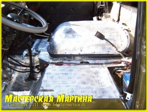 Шумоизоляция  УАЗ 452 "Буханка" - фото - 9