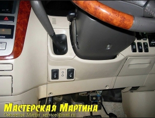 Установка подогревов сидений в Toyota Ipsum - фото - 2