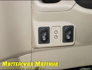 Установка подогревов сидений в Toyota Ipsum - фото - 1
