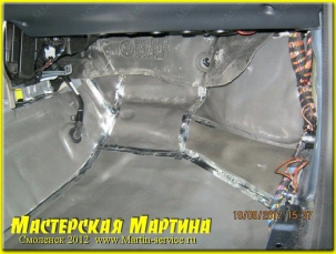Шумоизоляция Skoda Octavia A5 - фото - 43
