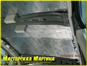 Шумоизоляция Skoda Octavia A5 - фото - 29