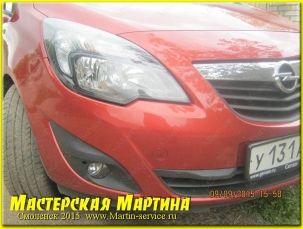 Установка парковочного радара в Opel Meriva B ч.1 - фото - 36