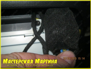 Установка парковочного радара в Opel Meriva B ч.1 - фото - 13