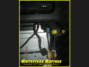 Установка парковочного радара в Opel Meriva B ч.1 - фото - 12