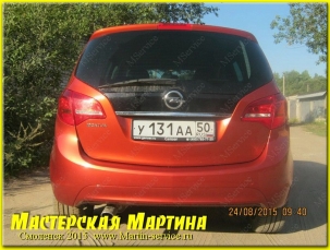 Установка парковочного радара в Opel Meriva B ч.2 - фото - 27