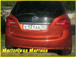 Установка парковочного радара в Opel Meriva B ч.2 - фото - 4
