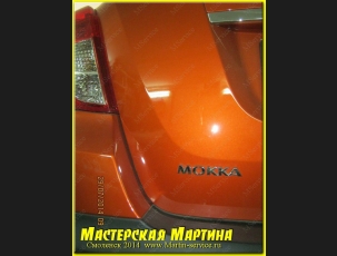 Шумоизоляция Opel Mokka - фото - 74