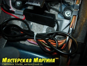 Установка подогрева сидений в Opel Corsa C - фото - 6
