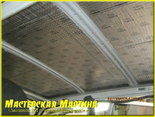 Перетяжка потолка в Ваз 2115 - фото - 11