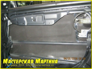 Шумоизоляция Kia Sportage CRDi AWD - фото - 38