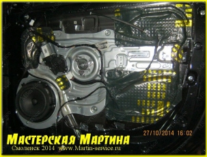 Шумоизоляция Kia Sportage CRDi AWD - фото - 9