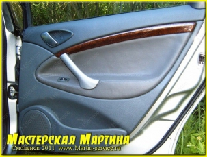 Перетяжка дверных обшивок Citroen С5 - фото - 9