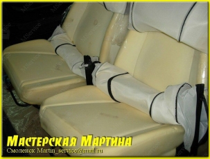 Установка подогревов сидений в Chevrolet Niva - фото - 6