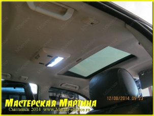 Перетяжка потолка в BMW X5 - фото - 18