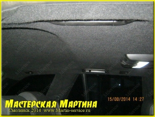 Перетяжка потолка в BMW X5 - фото - 4
