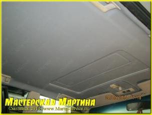Перетяжка потолка в Audi 80 (экокожа) - фото - 4