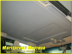 Перетяжка потолка в Audi 80 (экокожа) - фото - 1