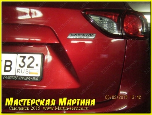 Шумоизоляция Mazda СХ-5 - фото - 57