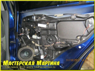 Шумоизоляция Mazda 6 2006 Turbo Sedan - фото - 24