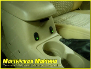 Установка подогревов сидений в Mazda 626 LX - фото - 5