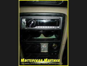 Установка подогревов сидений в Mazda 626 LX - фото - 3