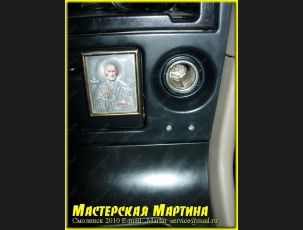 Установка подогревов сидений в Mazda 626 LX - фото - 2