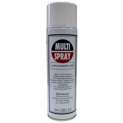 Клей аэрозольный Multi-Spray (Мультиспрей) Англия - фото - 1