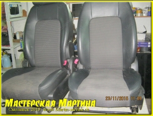 Установка подогрева сидений Chevrolet Captiva - фото - 14