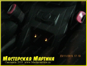 Установка подогрева сидений Chevrolet Captiva - фото - 1