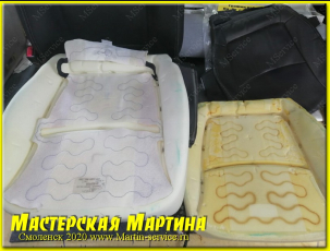 Замена подушки в сиденьне KIA Sorento - фото - 3